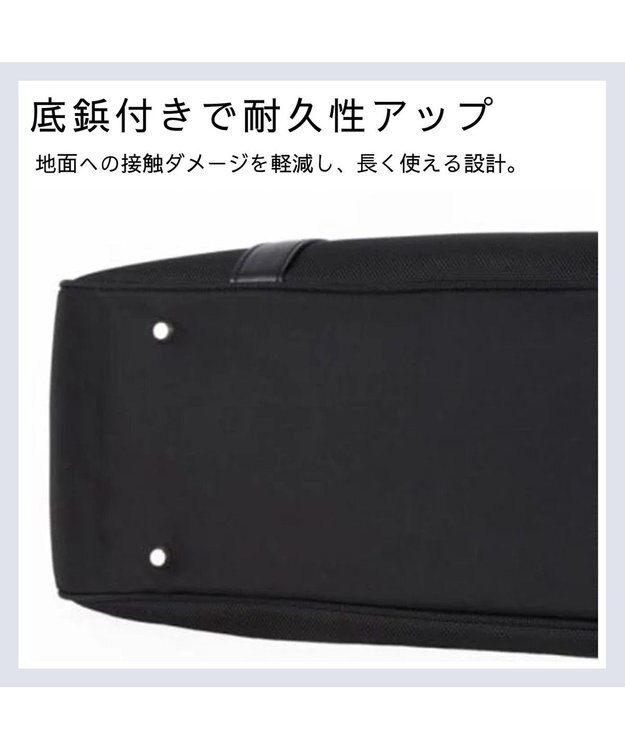 Samsonite サムソナイト ビジネストート  トレードマスター 4 ビジネスバッグ TRADE MASTER 4 ブラック