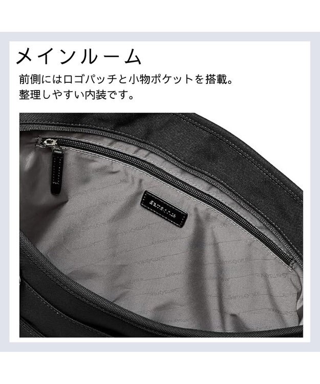 Samsonite サムソナイト ビジネストート  トレードマスター 4 ビジネスバッグ TRADE MASTER 4 ブラック