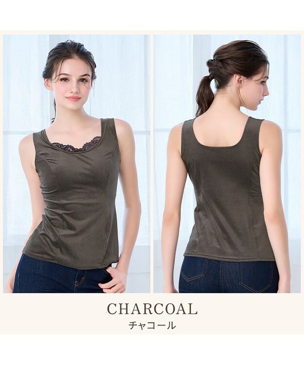 BRADELIS New York 【BRADELIS NewYork peace】シャイニーベロアブラキャミ25 カップ付き ブラトップ 補正 下着 チャコール