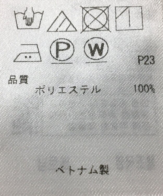 ONWARD Reuse Park 【ICB】パンツ春夏 ブラウン