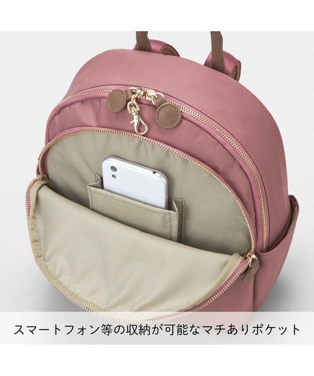 ACE BAGS & LUGGAGE Kanana project PJ-17 リュックサック  10L 11942 カナナ プロジェクト ローズピンク