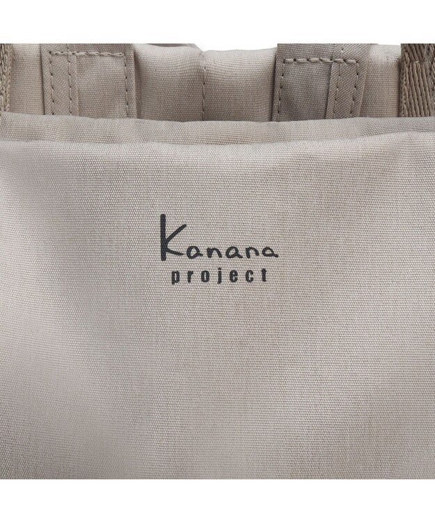 ACE BAGS & LUGGAGE Kanana project COLLECTION サリールトーン リュックサック  A4サイズ 20173 カナナプロジェクトコレクション サンドベージュ