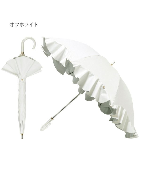 MOONBAT 【一級遮光日傘】LANVIN en Bleu (ランバン オン ブルー)  長傘 フレアフリル 遮光 遮熱 UV オフホワイト