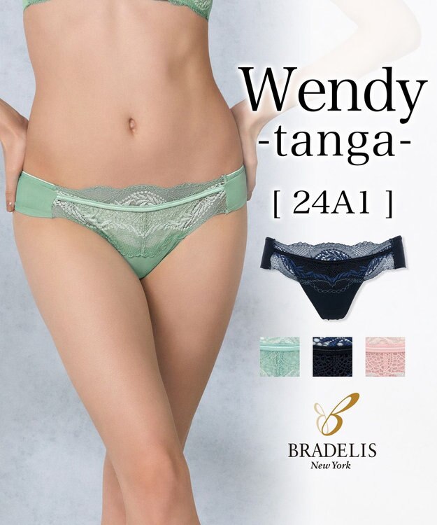 BRADELIS New York 【BRADELIS New York】ウェンディスタイルタンガ24A1 ダスティグリーン