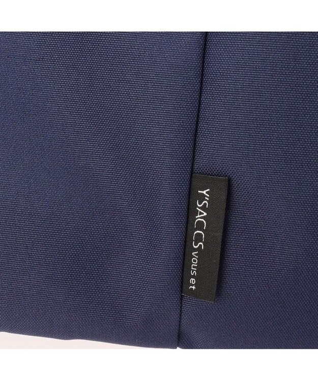 Y'SACCS 【Y’SACCS vous et】 ボックストート Sサイズ ネイビー