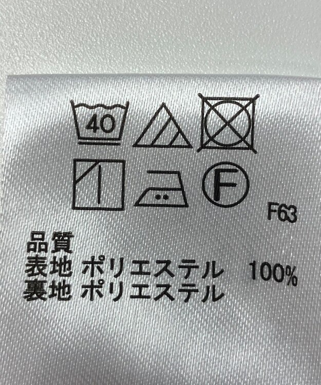 ONWARD Reuse Park 【any SiS】スカート秋冬 ピンク