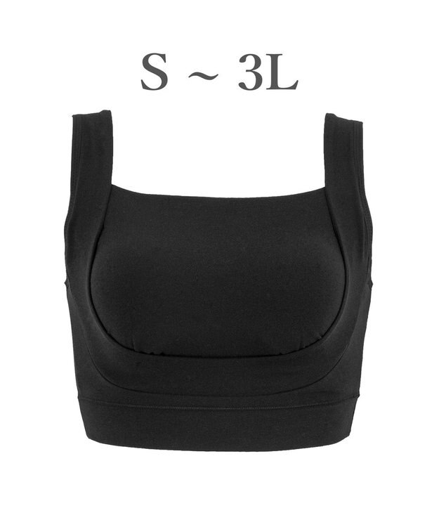 BRADELIS New York 【BRADELIS Me / ノンワイヤー・バストアップ】フレンドリーサポートブラ ブラデリス ノンワイヤー 補正 下着 ブラック