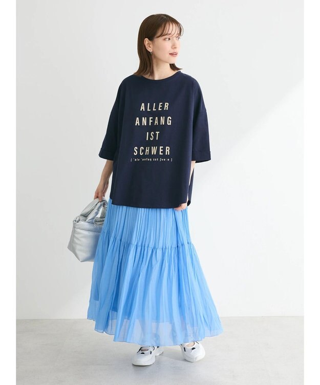 Green Parks シアープリーツボリュームスカート Blue