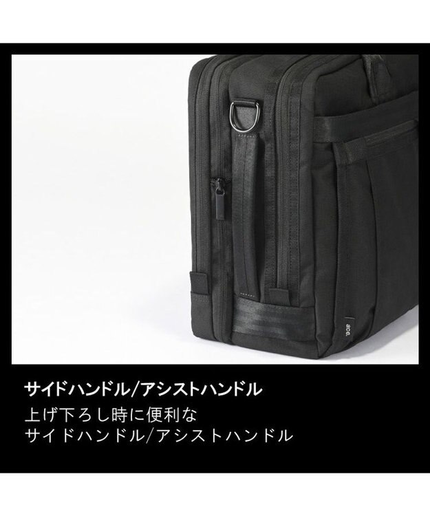 ACE BAGS & LUGGAGE ace. デュラムーブ ビジネスバッグ 2気室 68136 エース ブラック