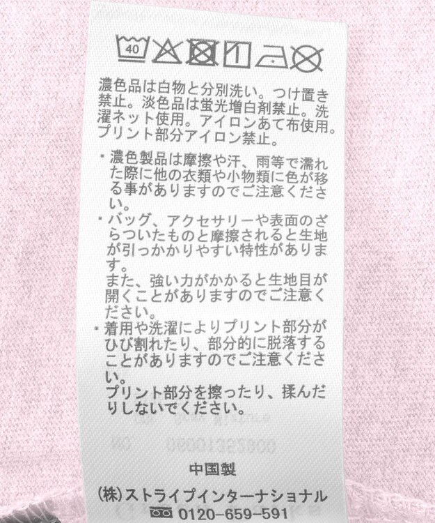 Green Parks ミッキー＆フレンズ／レイヤードプリントロングＴシャツ Light Pink