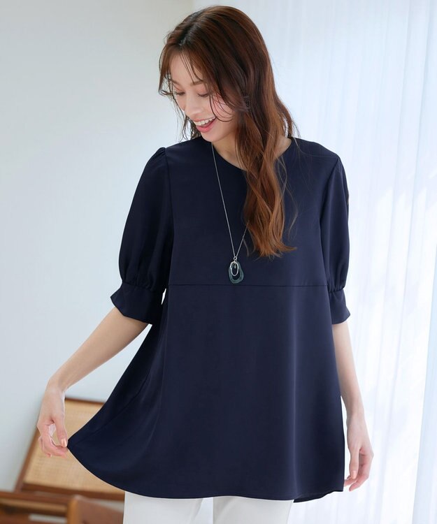 Tiaclasse L 【洗える】パフスリーブ切替フレアチュニック ネイビー