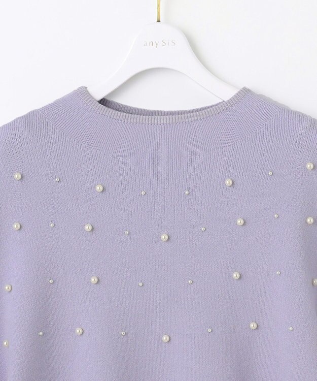 ANY SIS 【洗える】パール調ディテール ニット ラベンダー