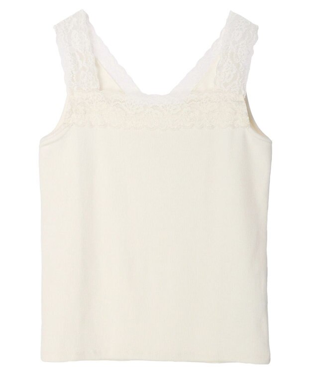 Green Parks ２ｗａｙレーステレコタンク Ivory