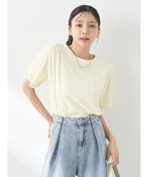 earth music&ecology チュールフリルプルオーバー Light Yellow