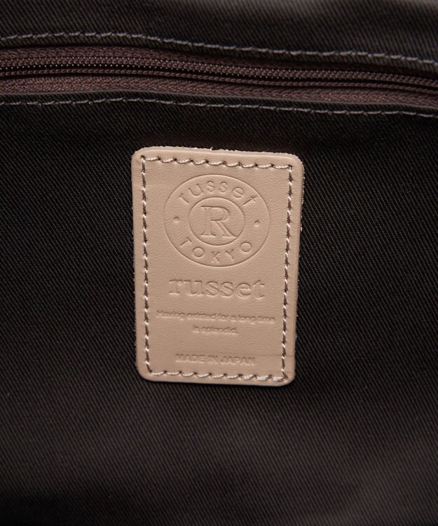 russet 2WAYショルダーバッグ【ナイロンジャガード】(CE-1446) Ecru