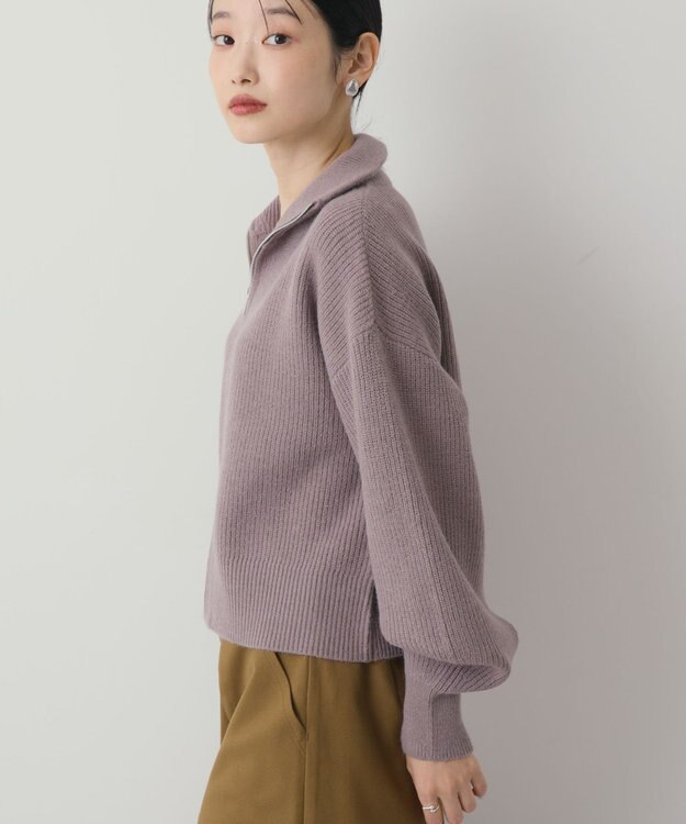 AMERICAN HOLIC ZIPハイネックカーディガン Beige