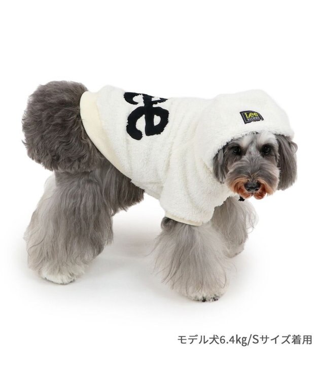 PET PARADISE Lee ボア フリース パーカー 《ホワイト》 小型犬 ホワイト