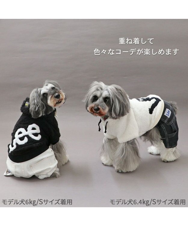PET PARADISE Lee ボア フリース パーカー 《ホワイト》 小型犬 ホワイト
