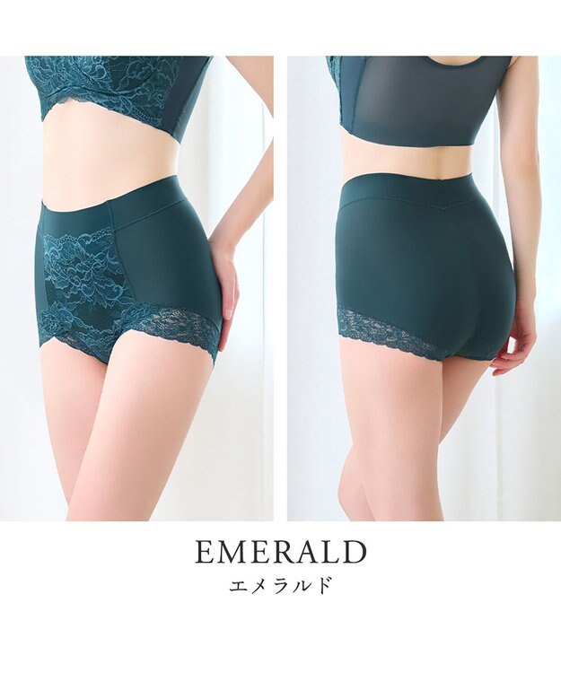BRADELIS New York 【BRADELIS NewYork peace】　華やかレーシーショーツ24 エメラルド