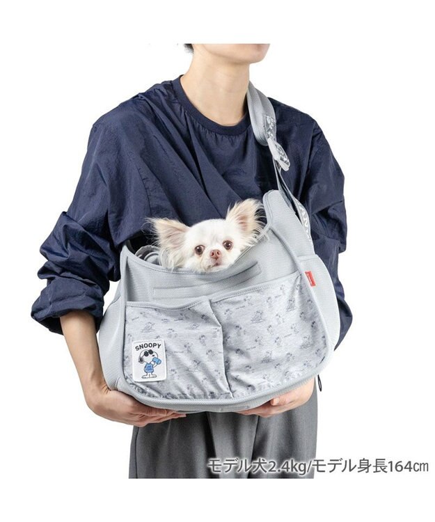 PET PARADISE スヌーピー  ジョークール スリングキャリーバッグ Ｓ 超小型犬 ライトグレー