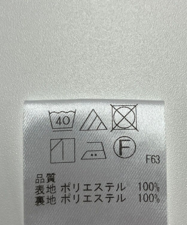 ONWARD Reuse Park 【UNFILO】パンツ春夏 オフホワイト