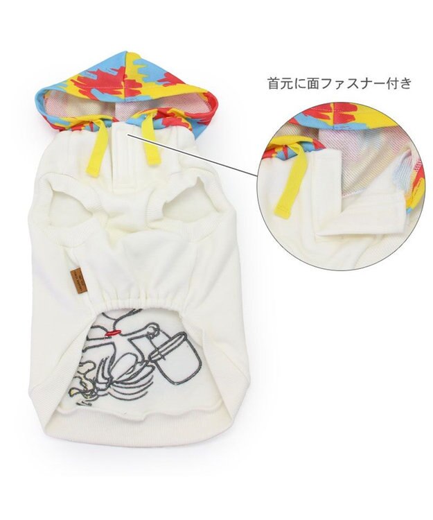 PET PARADISE スヌーピー 75周年 パーカー 小型犬 75周年柄