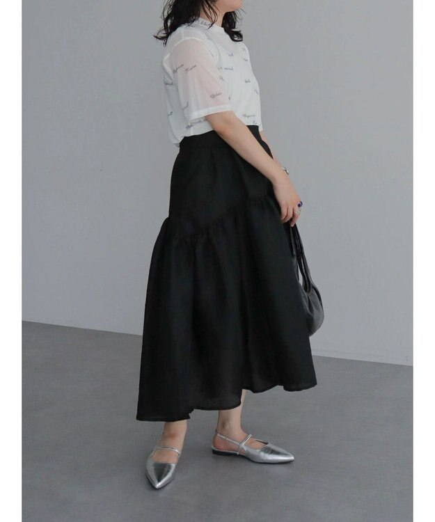 Green Parks ロゴ入りチュールトップス Off White