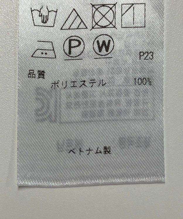 ONWARD Reuse Park 【自由区】ブラウス秋冬 ネイビー