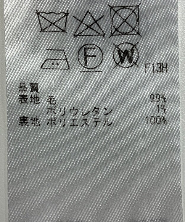 ONWARD Reuse Park 【23区】パンツ秋冬 イエロー