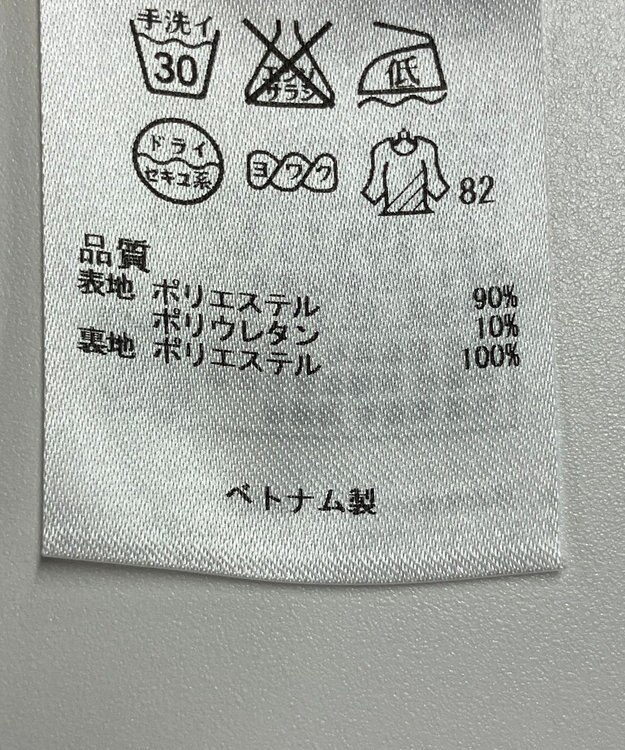 ONWARD Reuse Park 【組曲】ワンピース春夏 ネイビー