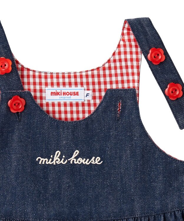 MIKI HOUSE HOT BISCUITS 【ミキハウス】 ジャンパースカートギフトセット【BOX付き】 赤