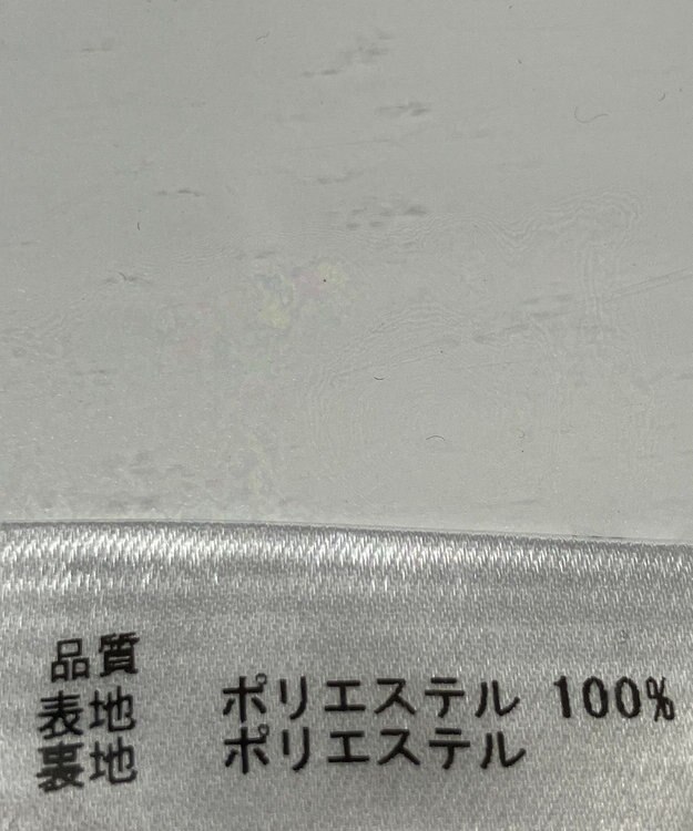 ONWARD Reuse Park 【any SiS】パンツ春夏 ピンク