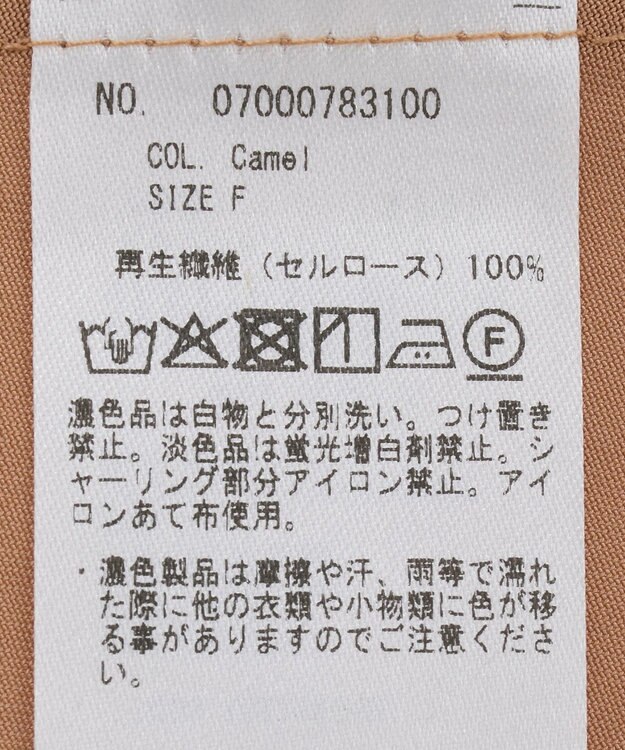 YECCA VECCA タックデザインシャツワンピース Camel