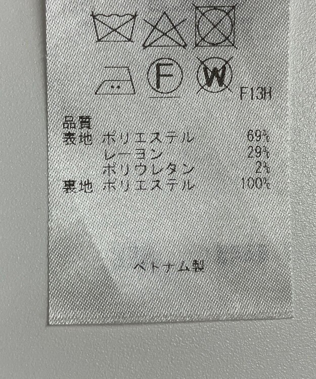 ONWARD Reuse Park 【23区】ワンピース秋冬 ブラック