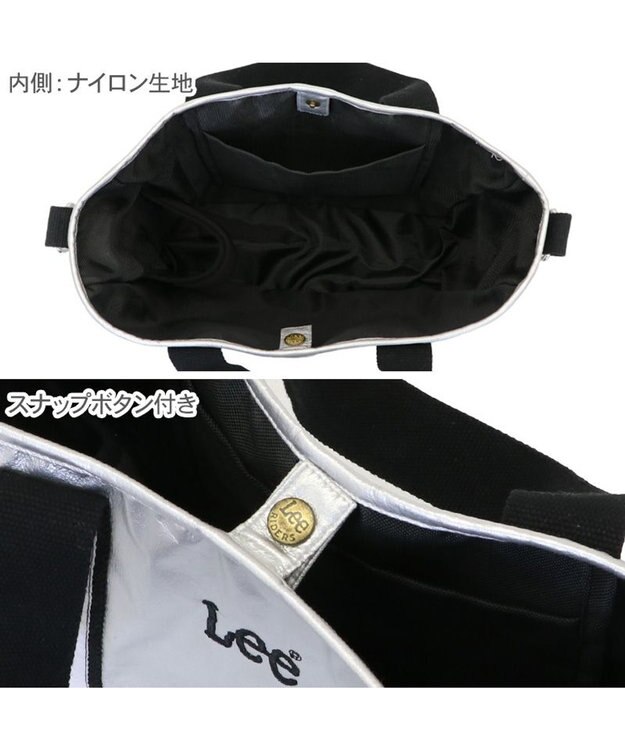 PET PARADISE Lee お散歩バッグ シルバーロゴ シルバー