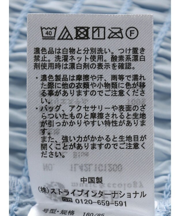 earth music&ecology フラワー刺繍ブラウス Blue