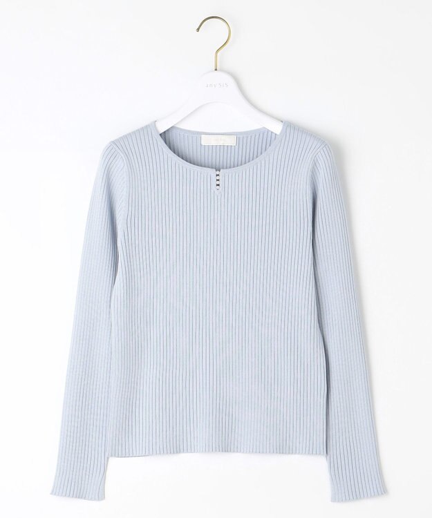 ANY SIS 【洗える】パール調ポイント ニット ライトブルー