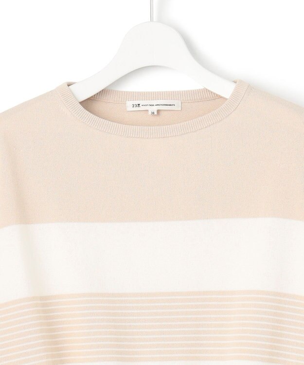 23区 【洗える】コットンポリエステルストレッチ ショート ニット ベージュ×オフ