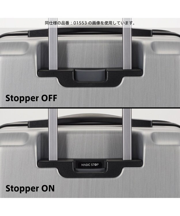 ACE BAGS & LUGGAGE Proteca フレスターEX スーツケース 日本製 26/33L 機内持込 エキスパンド フロントオープン 01550 プロテカ シルバーヘアライン