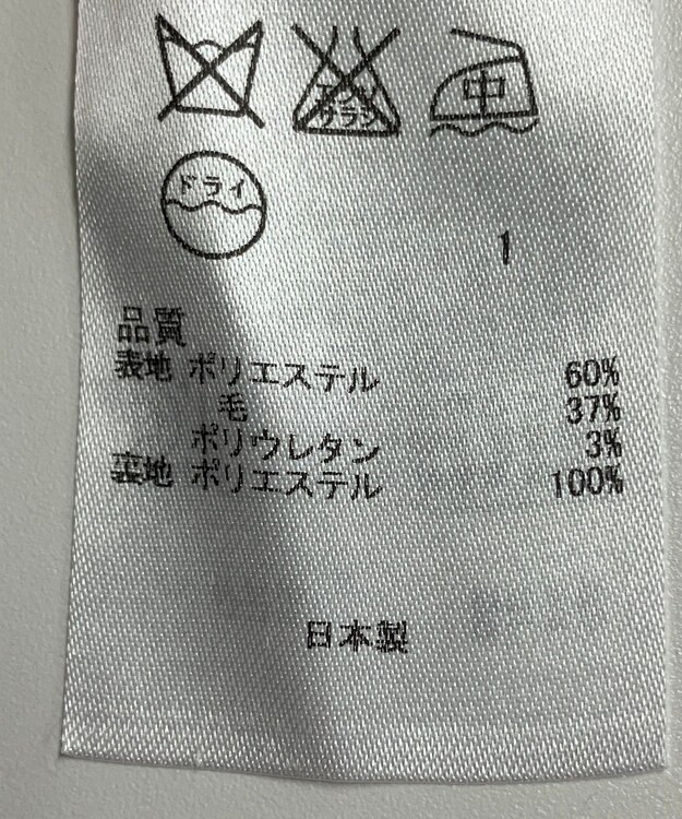 ONWARD Reuse Park 【組曲】パンツ春夏 グレー