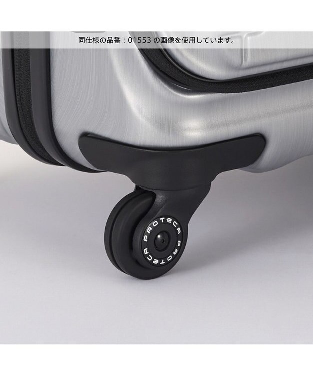 ACE BAGS & LUGGAGE Proteca フレスターEX スーツケース 日本製 26/33L 機内持込 エキスパンド フロントオープン 01550 プロテカ シルバーヘアライン