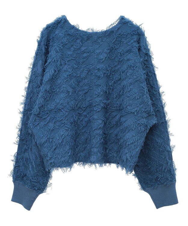 Green Parks フリンジニットカーディガン Blue