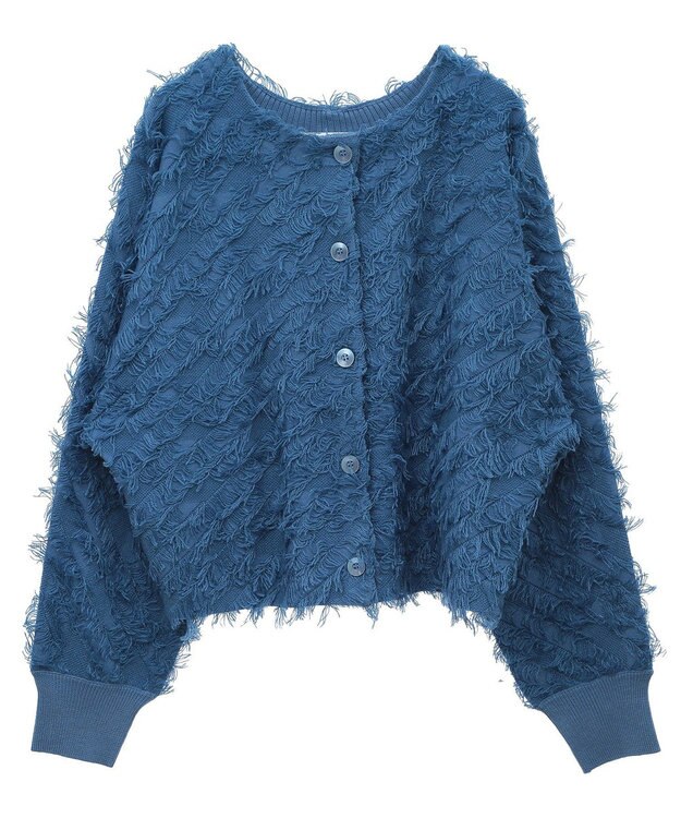 Green Parks フリンジニットカーディガン Blue