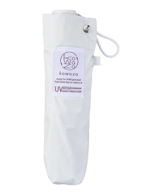 MOONBAT 【遮光100％/晴雨兼用】kowaza コワザ ライトウェイトカーボン プレーン 折りたたみ傘 簡単に畳める傘 コンパクト 50cm ホワイト