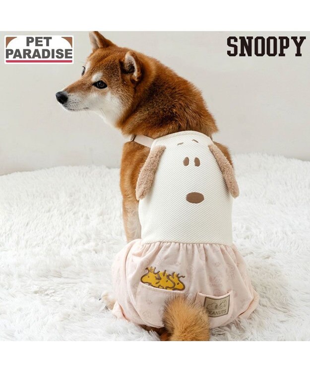 PET PARADISE スヌーピー なかよし オーバーオール 中型犬 ベージュ