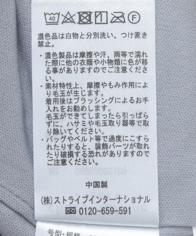 Green Parks スパンコールキャミビスチェ Gray