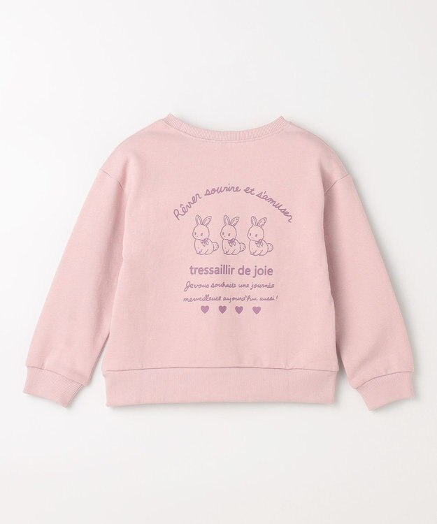 ANY KIDS アニマル バックプリントトレーナー ピンク×ウサギ