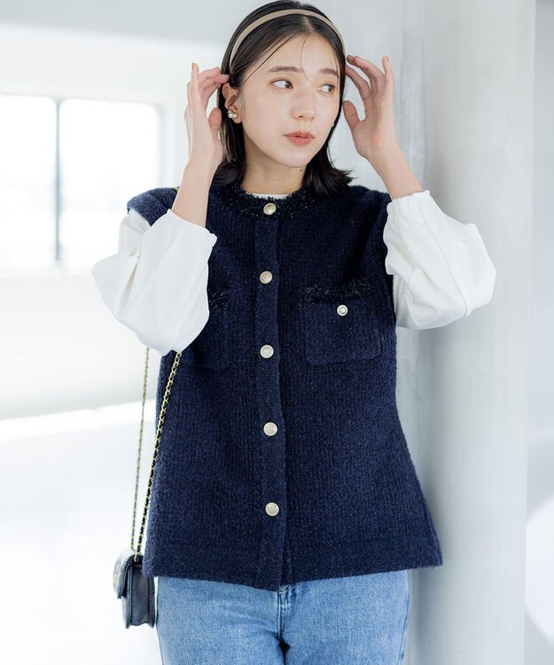 組曲 【WEB限定】ツィードニットベスト ネイビー系