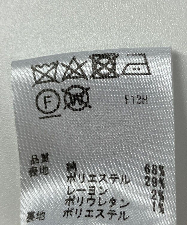 ONWARD Reuse Park 【any SiS】ジャケット春夏 ベージュ