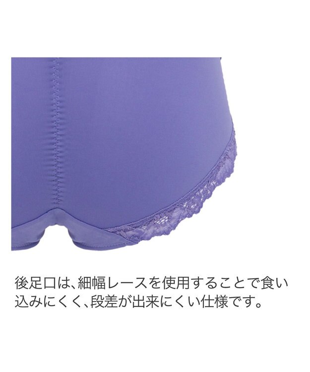 BRADELIS New York 【BRADELIS New York】　ベルスタイルショーツ23S1 ヴァイオレット